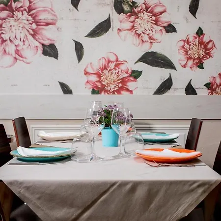 Fasanella Center 招待所